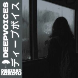 Album cover of DEEPVOICES