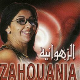 Album cover of Ma tsalouniche