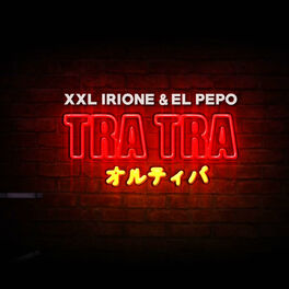 Album cover of Tra Tra