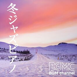 Album cover of 冬ジャズピアノ
