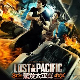 Album cover of Lost in the Pacific (Original Motion Picture Soundtrack)