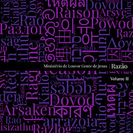 Album cover of Razão, Vol. 2