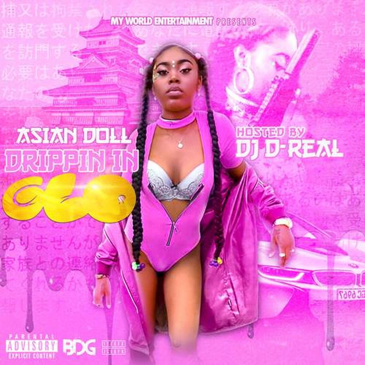 Asian Doll: albums, songs, playlists | Listen on Deezer