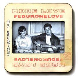 Album cover of More Love