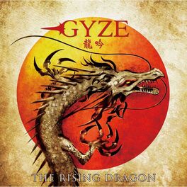 Album cover of The Rising Dragon