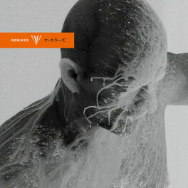 Album cover of V - Remixed