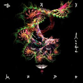 Album cover of ДНК Мира