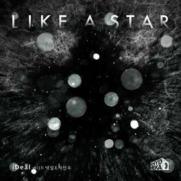 Album cover of Like A Star (With 넉살, 차선수)