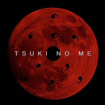 Psyco M Tsuki No Me Listen With Lyrics Deezer