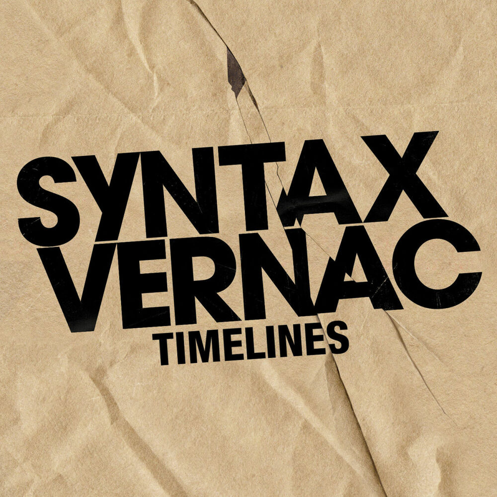 Plan b remix. Syntax Band альбомы.