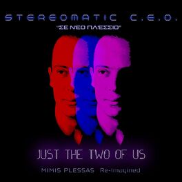 Album cover of Just the Two of Us