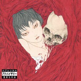 Album cover of Là où les cœurs se pendent