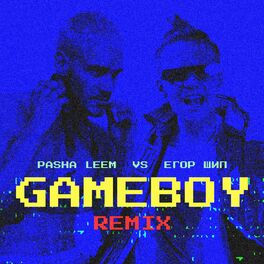 Album cover of Gameboy (Remix)