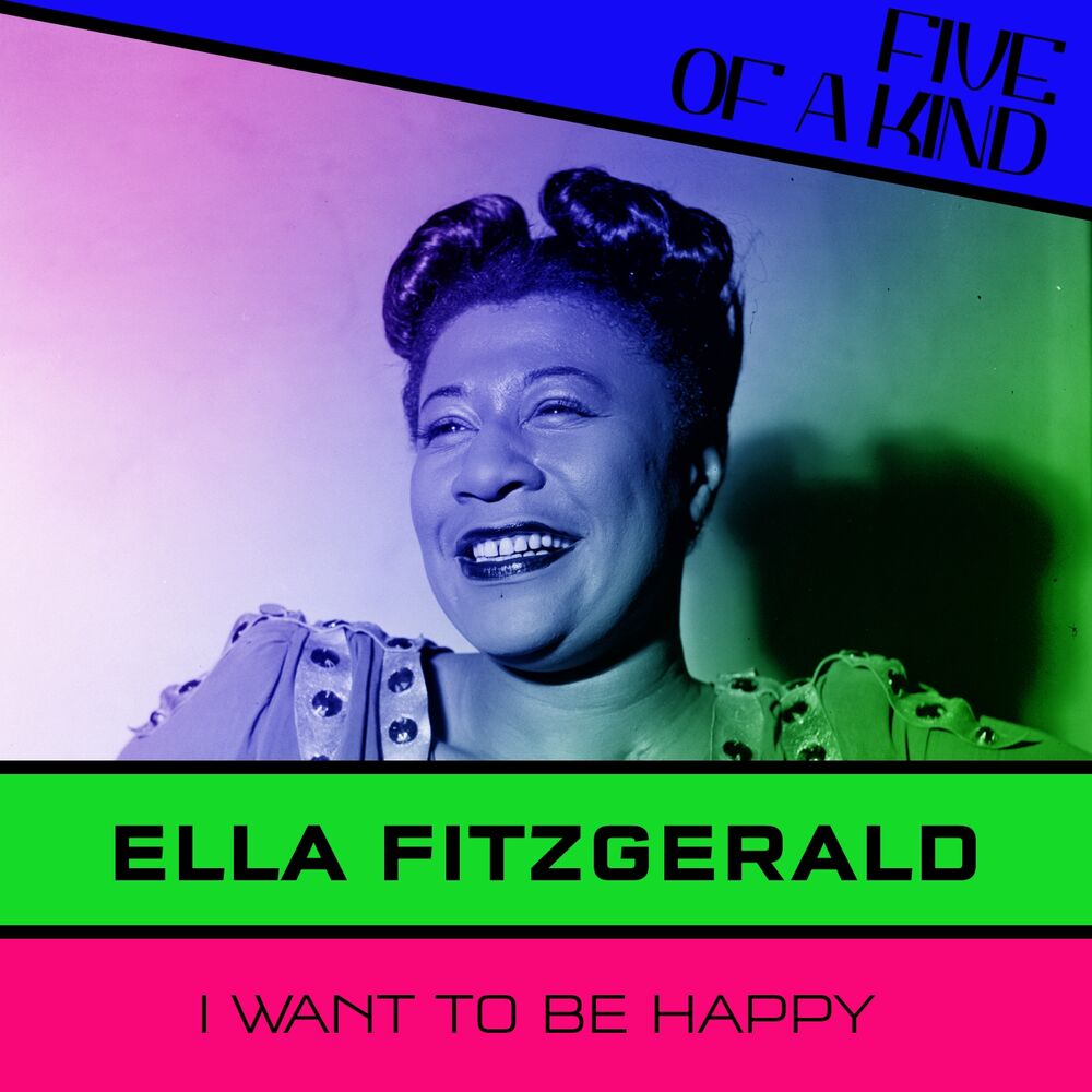 Ella loves. September Song Ella Fitzgerald минус.