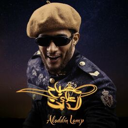 Album cover of Aladdin Lamp