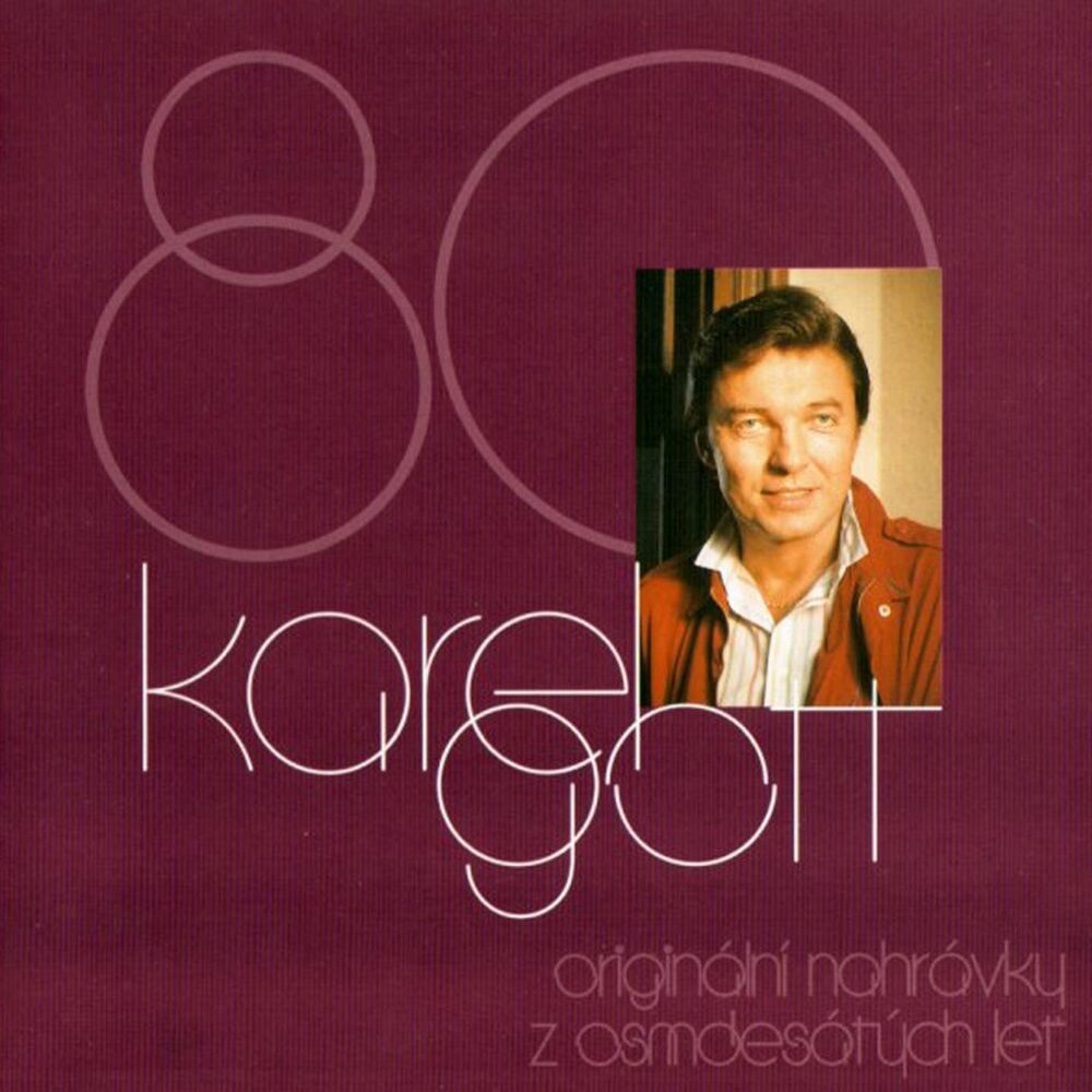 Карел готт паганини. Постер Karel Gott. Карел Готт альбомы. Карел Готт CD. Карел Готт карнавал.