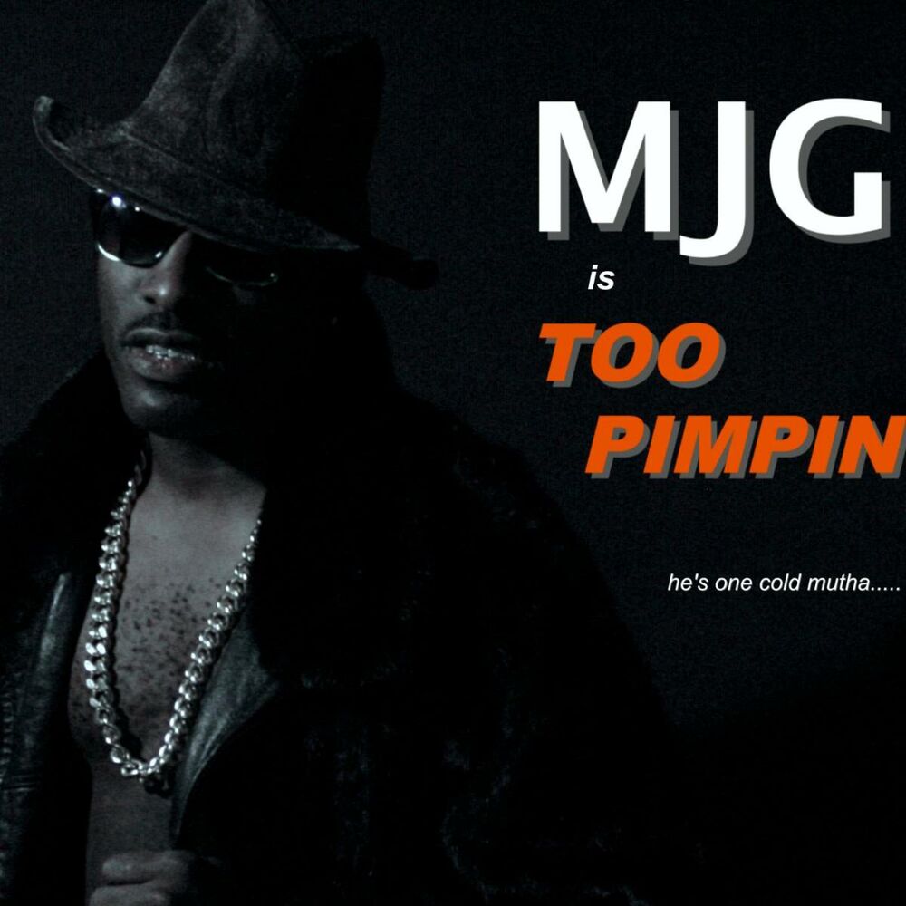 Too s. MJG. Pimpin. Одежда MJG 2020. MJG - BMG.