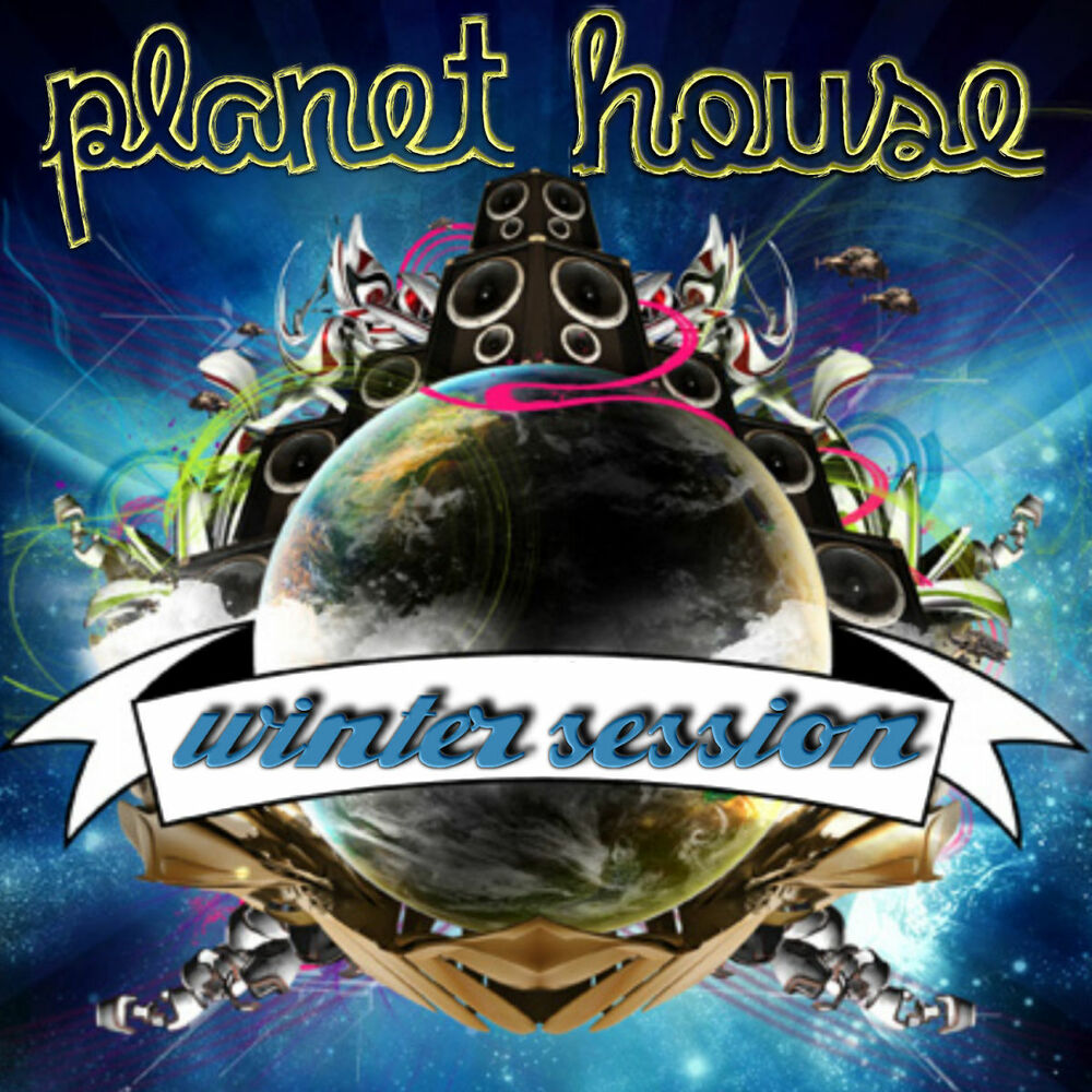 Electronic paradise. Хаус на планете. House Planet сборники. House Planet 1. Ego's Planet and House.