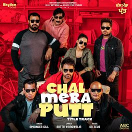 Chal mera putt 1 full online movie