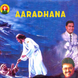 Album cover of Aaradhana