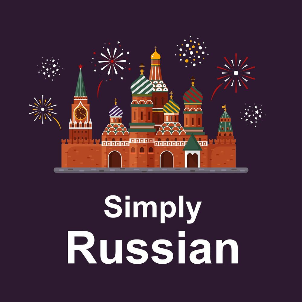 Simple russian. Simple Russian Flat.