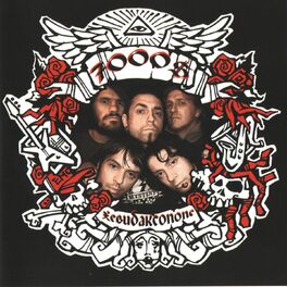 Album cover of Хевибаксопопс