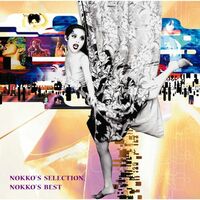 Nokko: albums, songs, playlists | Listen on Deezer