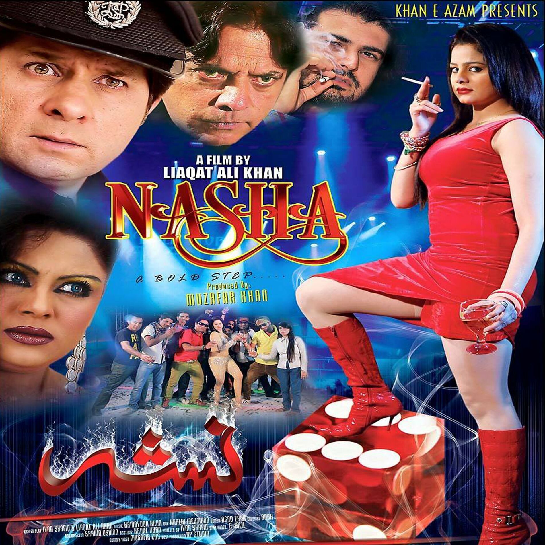 Watch nasha full movie sale