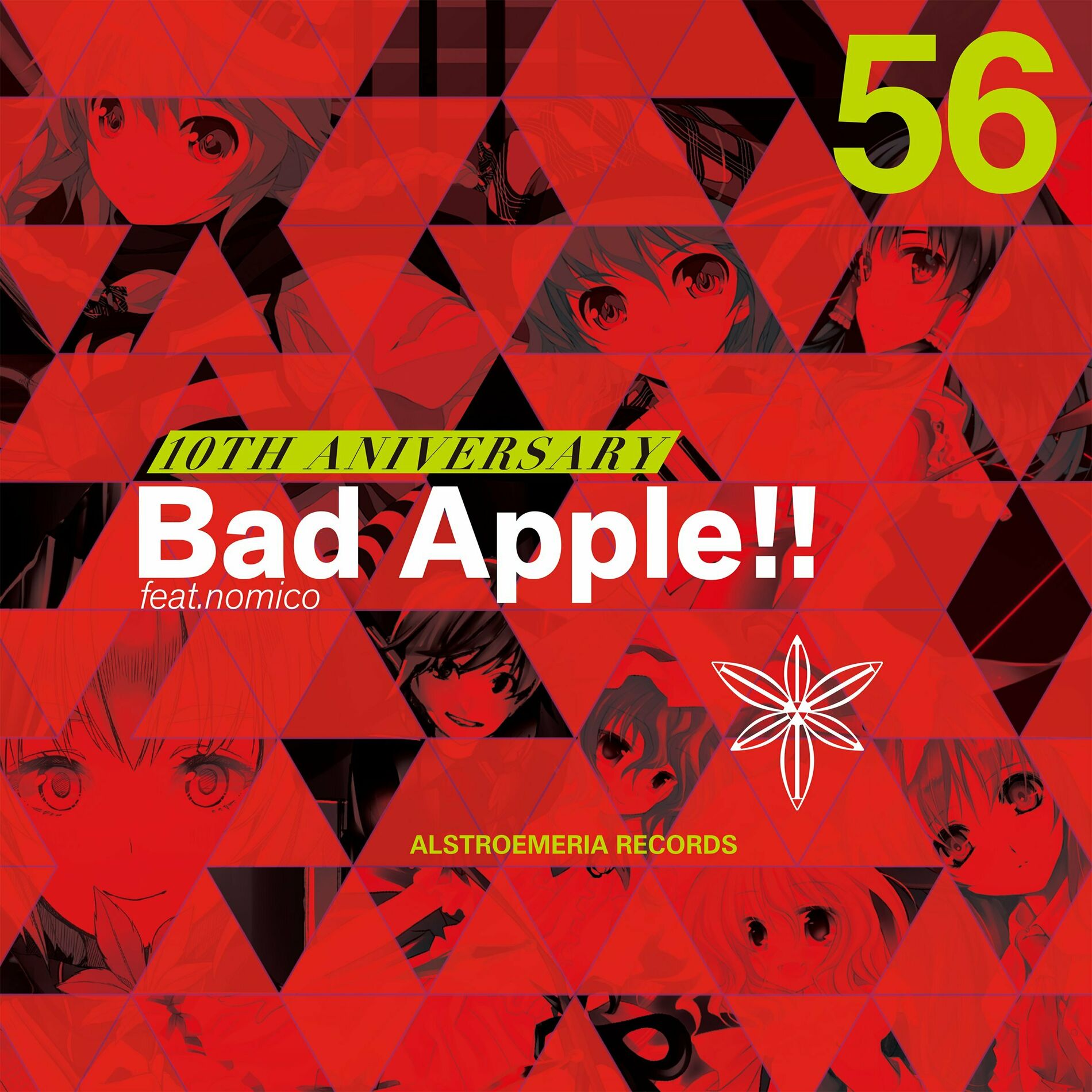 Alstroemeria Records - 10th ANNIVERSARY Bad Apple!! feat.nomico 