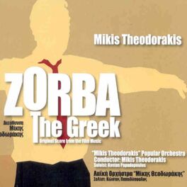 Album cover of Zorba the Greek (Remastered)