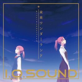 i.o.sound - aorio vocal collection: lyrics and songs | Deezer