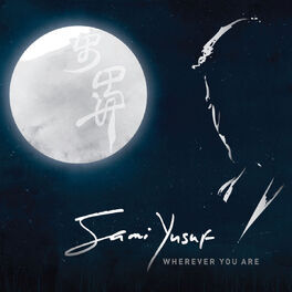Album cover of Wherever You Are