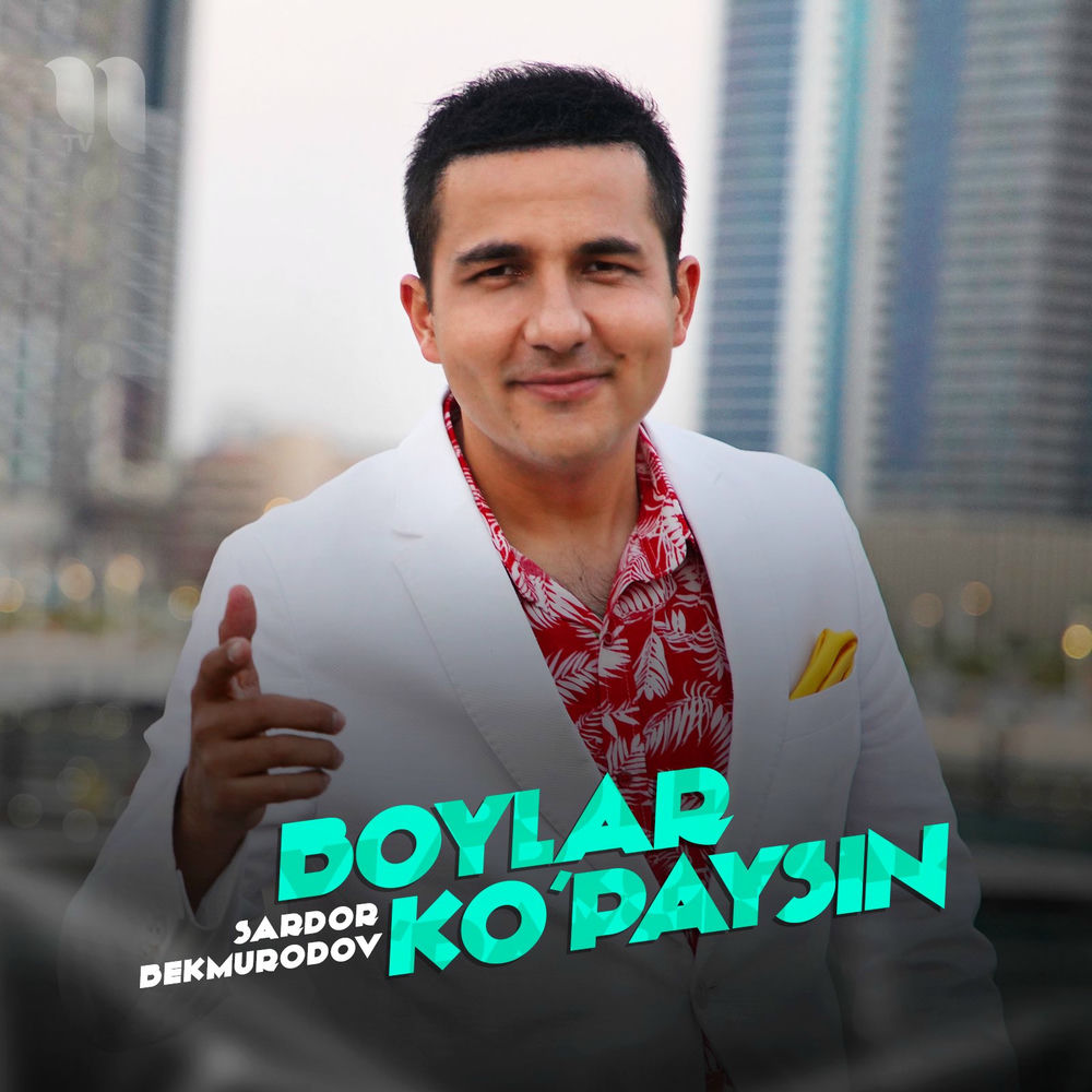 Sardor Bekmurodov - Boylar Ko'paysin