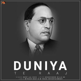 Album cover of Duniya Te Raaj