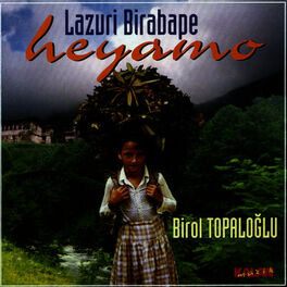 Album cover of Heyamo