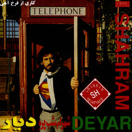 Album cover of Deyar - Persian Music