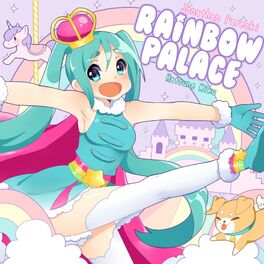 Album cover of Rainbow Palace