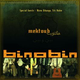 Album cover of Mektoub