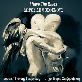 Album cover of I Have The Blues