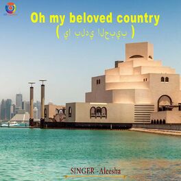 Album cover of Oh My Beloved Country
