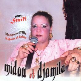 Album cover of Manayche d'lile (100% Staïfi)