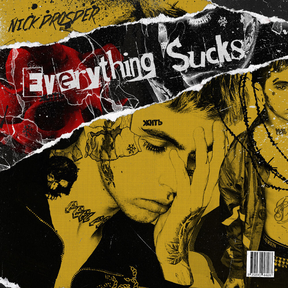 Everything sucks. Dope everything sucks. Everything sucks актëры. Everything sucks песня. Everything sucks (feat. Eric nam).
