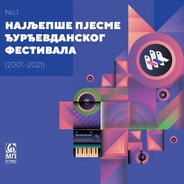 Album cover of Najljepše pjesme Đurđevdanskog festivala No. 1 2001-2021