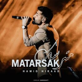 Album cover of Matarsak