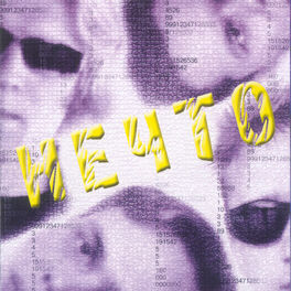Album cover of Нечто