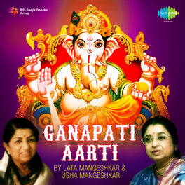 Lata Mangeshkar Sa Re Ga Ma Pa Dha Ni Sa Listen With Lyrics Deezer