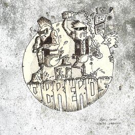 Album cover of Obreros
