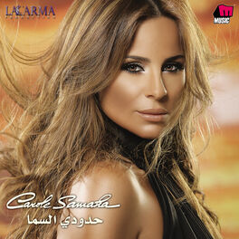 Album cover of Hodoudy El Sama