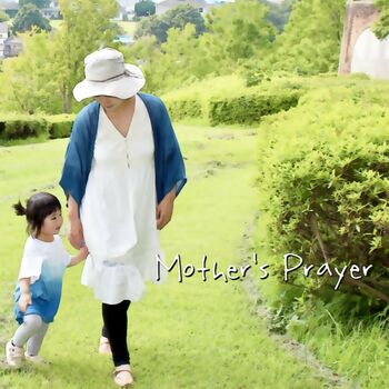 Mother's Prayer (feat. Hisashi Nate) cover
