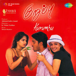 Album cover of Kurumbu (Original Motion Picture Soundtrack)